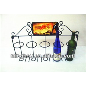 Classic 5 Bottle Metal Wall Mounted Wine Racks MH-MR-15020