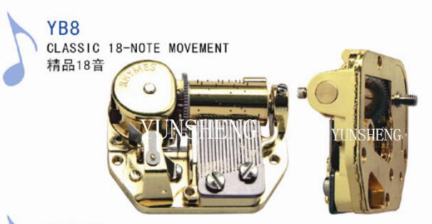 Deluxe 18-Note Musical Movement -