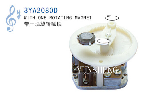 18-Note Musical Movement with One Rotating Magnets (3YA2080D)