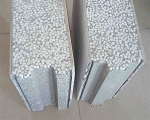 Heavy Duty Sandwich Panel