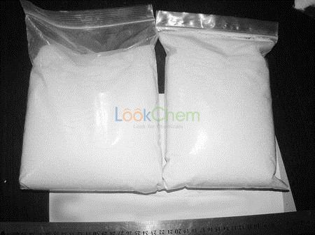 sd006(email:wnjig@wnjig.com    skype:kittywanjiang
