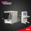 Topsensor Railway Station X-ray Security Inspection Baggage Scanner