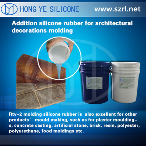 Artificial stone mold making silicone rubber