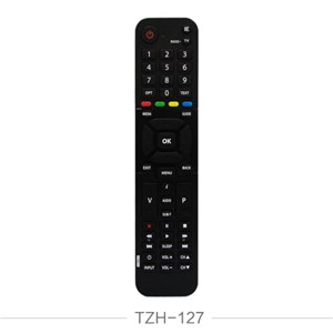 51 Key Remote Control Of New Product Remote Control Set Top Box In 2016