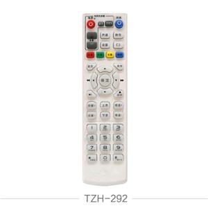 Digital Satellite Receiver Remote Control STB Controls And 2.4g Remote Control