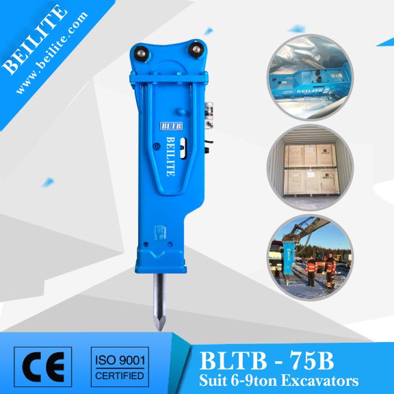 6to9 Ton mini backhoe loader attachment banana bracket hammer