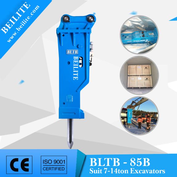 7 to14 Ton mini backhoe loader hidrolik hammer hydraulic rockhammer hydraulic breaker