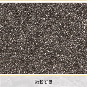 Medium Carbon Graphite