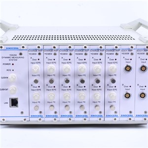 Professional Dynamic Data Acquisitions With Pre-Amplifiers