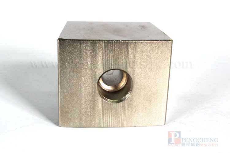 N45 Nickel Coated Neodymium Arc Magnet