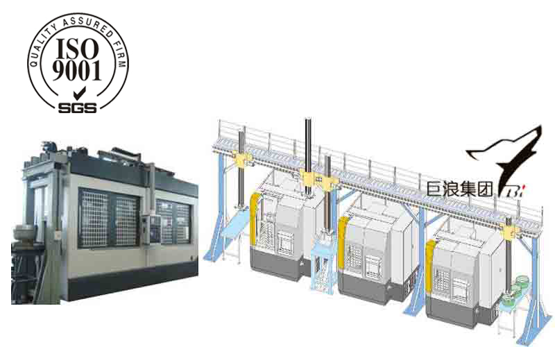 Shenyang Billon Vortex air compressor machining special lathe