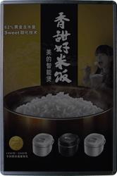 New Fashion A1 LED Dynamic Light Box