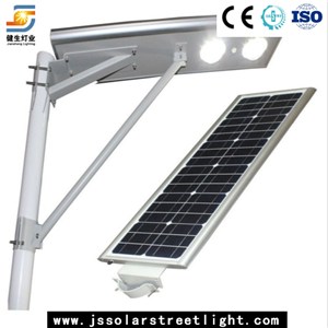 Economic Different Watt Of Integrated Solar Led Street Light 90 Watt Led
