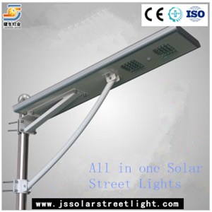 30W Integrated All In One LED Solar Street Light