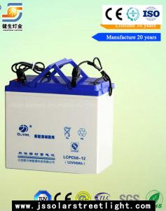 Solar Deep Cycle Life Battery 12v 50Ah Floating Charge Ups Batteries