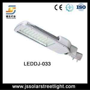 5 Years Warranty 60W 120W LED Street Light Fixtures