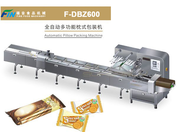 Full Automatic Multi-Functional Pillow Packing Machine