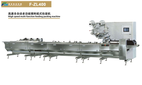 Full Automatic Multi-functional Pillow Packing Machine