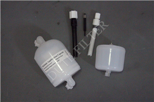 Inkjet Filter For Linx Printer Ink jet Filtration System