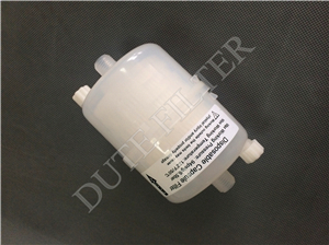 2.5inch 0.1um capsule filter