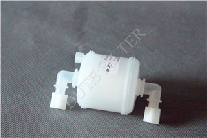 Main capsule filter for KGK inkjet coding machine