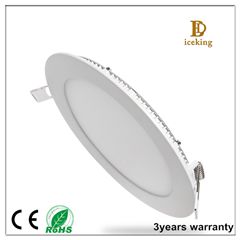 12w Ultra Thin Round Type Flush-Mounted Panel Light