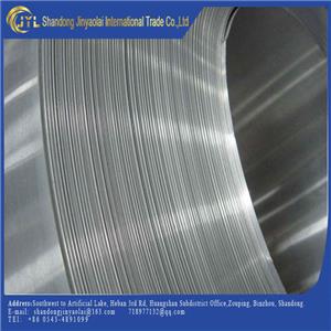 AL 99.7% Good Grade Different Specifications Of Aluminum Roll