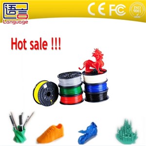 Flexible Filament For 3D Printer