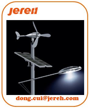 Wind and Solar Energy LED Street Light