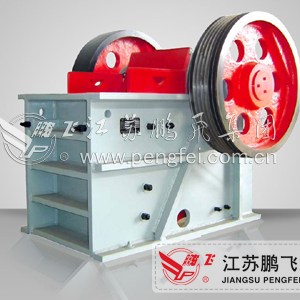 Jaw Crusher