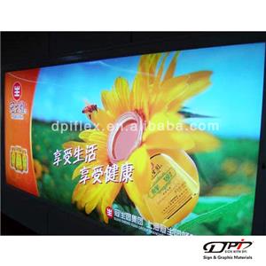 Hot Laminated Frontlit Banner