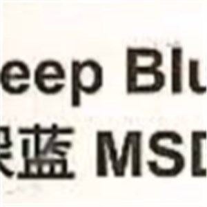 MARCOSAN Deep Blue MSD