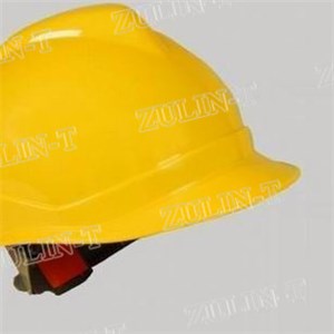 Safety Helmet