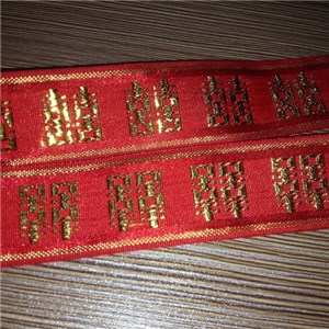 New Yards Satin Ribbon Wedding Party Decoration Craft Sewing Many Colors Pick