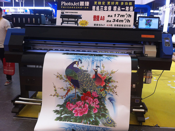 1600mm Eco solvent printer / paper printing machine 