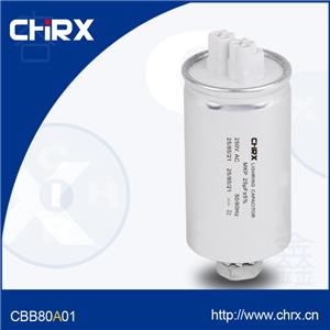 Aluminum Case Cbb80 Lamp Capacitor