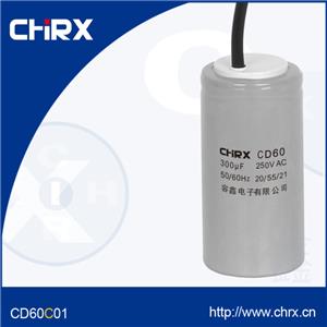 Aluminium Shell Type Cd60 For Motor Starting Capacitor