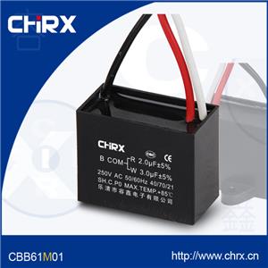 CBB61 Fan Speed Regulation Capacitor