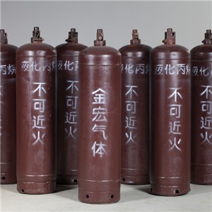 Propane C3H8 Industry Gas 99.5%-99.995%
