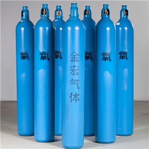 Industry Oxygen Lqiuid O2 Gas 99.2~99.9%