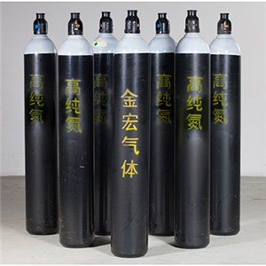 High Puirty Nitrogen N2 Liquid Gas 99.99~99.9999%