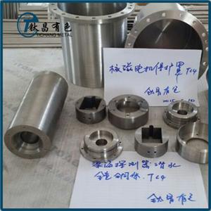 GR5 Titanium Alloy Oil Detection Tube