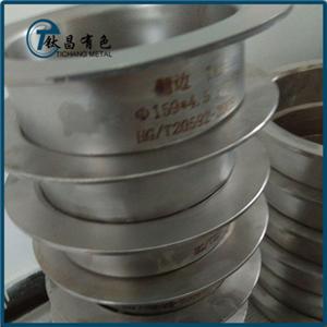 Corrosion Resistance Titanium Lap Joint Flanges
