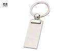 High Polishing Surface Plain Metal Keyrings , Custom Die Cut Metal Keychains No Minimum
