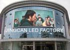 Professional P8 Outdoor Curved Led Displays 256X128MM Module 110V-240V