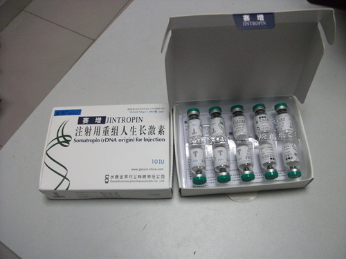 Jintropin /HGH/Steroids/ Peptides/Hormone/Humantrope /hgh/Human growth 