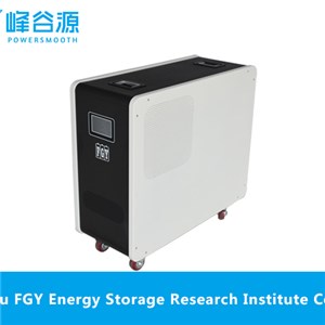 Updated ON Grid Hybrid Energy Storage System（3kW-5kWh ,5kW-5kWh,5kW-10kWh）