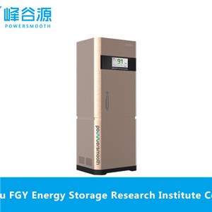 10kW-100kW Commercial Solar Storage System