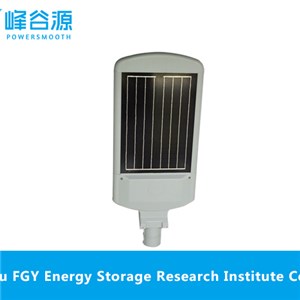 Integrated Solar LED Street Light