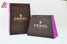 Gift Packaging Personalised Paper Carrier Bags Printed Biodegradable Purple Rope